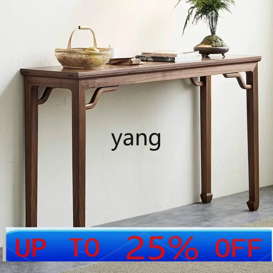 LH Juyuntai black walnut porch table Zen entrance foyer cabinet
LH Juyuntai black walnut porch table Zen entrance foyer cabinet