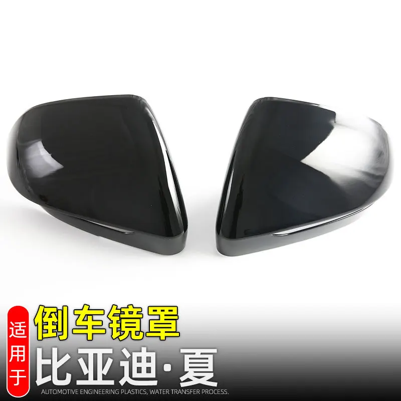 For BYD M9 DM-i 2025 + Car Style Front Hood Racing Grills Fog Light Air Vent Cover Leaf Door Handle Skirt Edge Rear Bumper Trim
For BYD M9 DM-i 2025 + Car Style Front Hood Racing Grills Fog Light Air Vent Cover Leaf Door Handle Skirt Edge Rear Bumper Trim