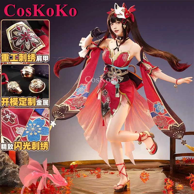 CosKoKo Sparkle косплей игра Honkai: звезда рельс костюм Великолепная элегантная боевая униформа Хэллоуин
CosKoKo Sparkle косплей игра Honkai: звезда рельс костюм Великолепная элегантная боевая униформа Хэллоуин