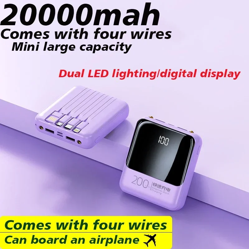 Large Capacity Flash Charging Ultra-thin Built-in 4-wire Power Bank, 20000mAh Suitable for Universal Mobile Power Supply
Large Capacity Flash Charging Ultra-thin Built-in 4-wire Power Bank, 20000mAh Suitable for Universal Mobile Power Supply