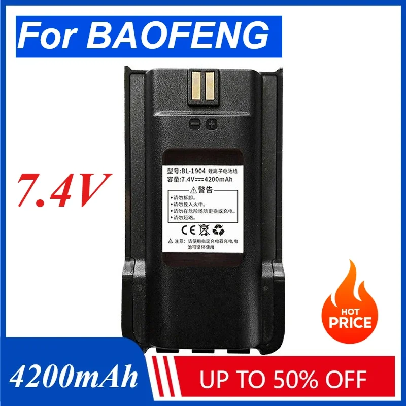 7.4V 4200mAh for Baofeng BF-1904 High-Quality Handheld Walkie Talkie Battery Work Continuously for 48 Hours
7.4V 4200mAh for Baofeng BF-1904 High-Quality Handheld Walkie Talkie Battery Work Continuously for 48 Hours