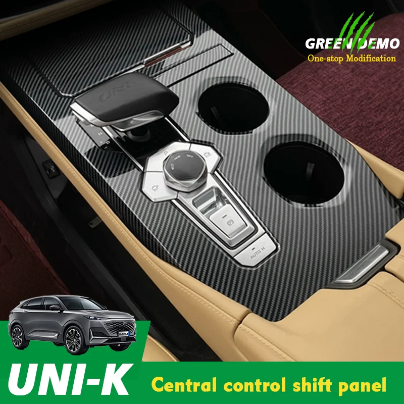 For Changan UNI-K Accessories 2021-2023 center control shift frame interior trim profile panel decoration patch
For Changan UNI-K Accessories 2021-2023 center control shift frame interior trim profile panel decoration patch