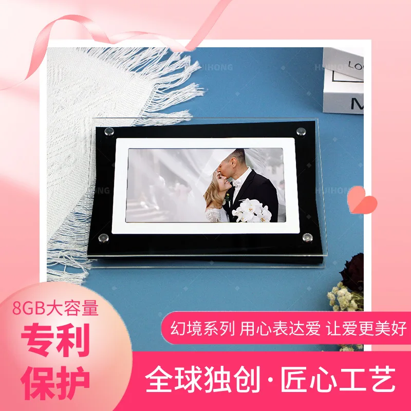 Customized.-border Factory Valentine's Day Black 7inch Acrylic Album Electronic Photo Frame Photo Digital Player
Customized.-border Factory Valentine's Day Black 7inch Acrylic Album Electronic Photo Frame Photo Digital Player