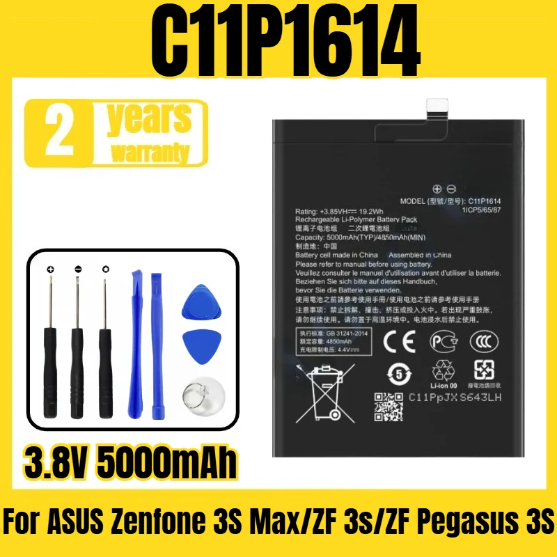 Suitable for ASUS Zenfone 3S Max/ZF 3s/ZF Pegasus 3S/ZC521TLA battery C11P1614 mobile phone battery,free tool 3.8V 5000mAh
Suitable for ASUS Zenfone 3S Max/ZF 3s/ZF Pegasus 3S/ZC521TLA battery C11P1614 mobile phone battery,free tool 3.8V 5000mAh