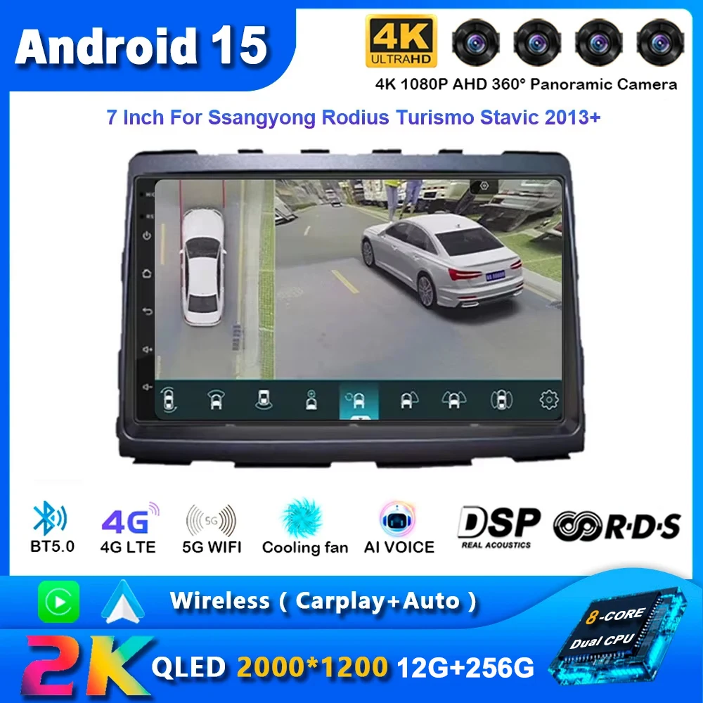 Для Ssangyong Rodius Turismo Stavic 2013 + радио Carplay автомобильный мультимедийный плеер интеллектуальная система Android 15 автонавигация GPS
Для Ssangyong Rodius Turismo Stavic 2013 + радио Carplay автомобильный мультимедийный плеер интеллектуальная система Android 15 автонавигация GPS