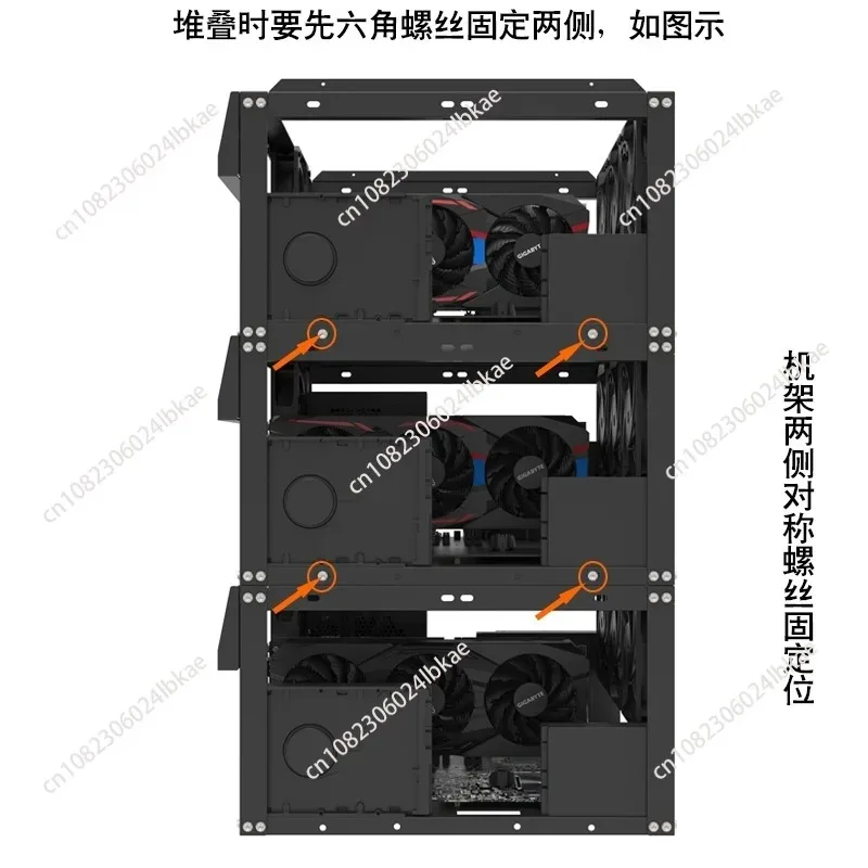 Stackable open chassis X79X99 dual-channel EATX motherboard bracket vertical and horizontal AI supercomputer rack AA
Stackable open chassis X79X99 dual-channel EATX motherboard bracket vertical and horizontal AI supercomputer rack AA