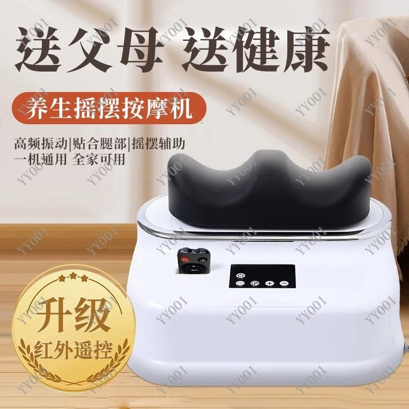 Electric Aerobic Swing Massager Remote Control Practical Health
Electric Aerobic Swing Massager Remote Control Practical Health
