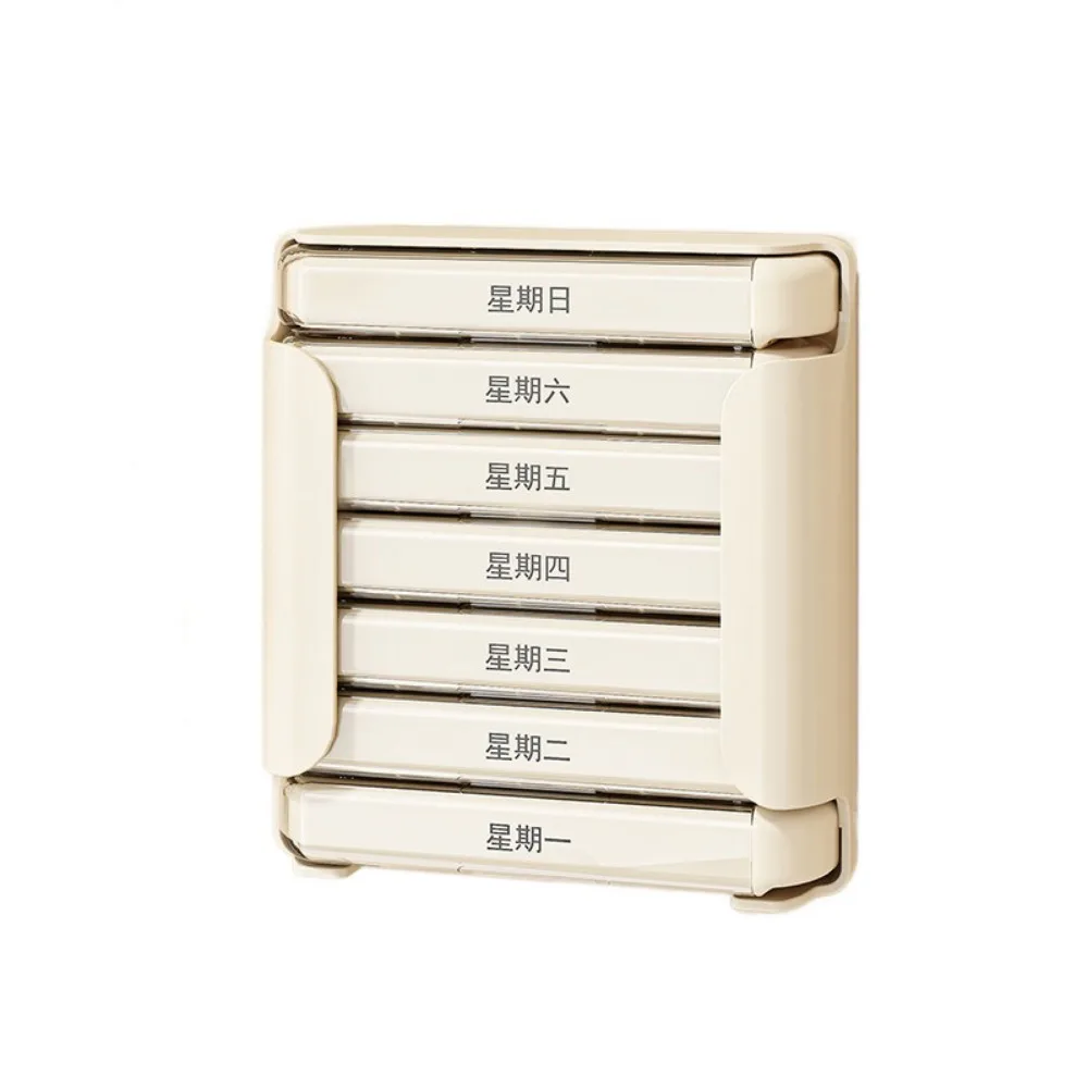 Portable Plastic 7 Days Pill Box 4 Times A Day Sealed Pill Cases Stackable Moisture-Proof Medicine Storage Dispenser for Home
Portable Plastic 7 Days Pill Box 4 Times A Day Sealed Pill Cases Stackable Moisture-Proof Medicine Storage Dispenser for Home