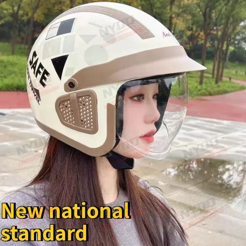 Motorcycle Helmet 3c Men's and Women's Four Seasons Safety Helmet Hidden Inner Push Lens Half Helmet Warm and Windproof
Motorcycle Helmet 3c Men's and Women's Four Seasons Safety Helmet Hidden Inner Push Lens Half Helmet Warm and Windproof