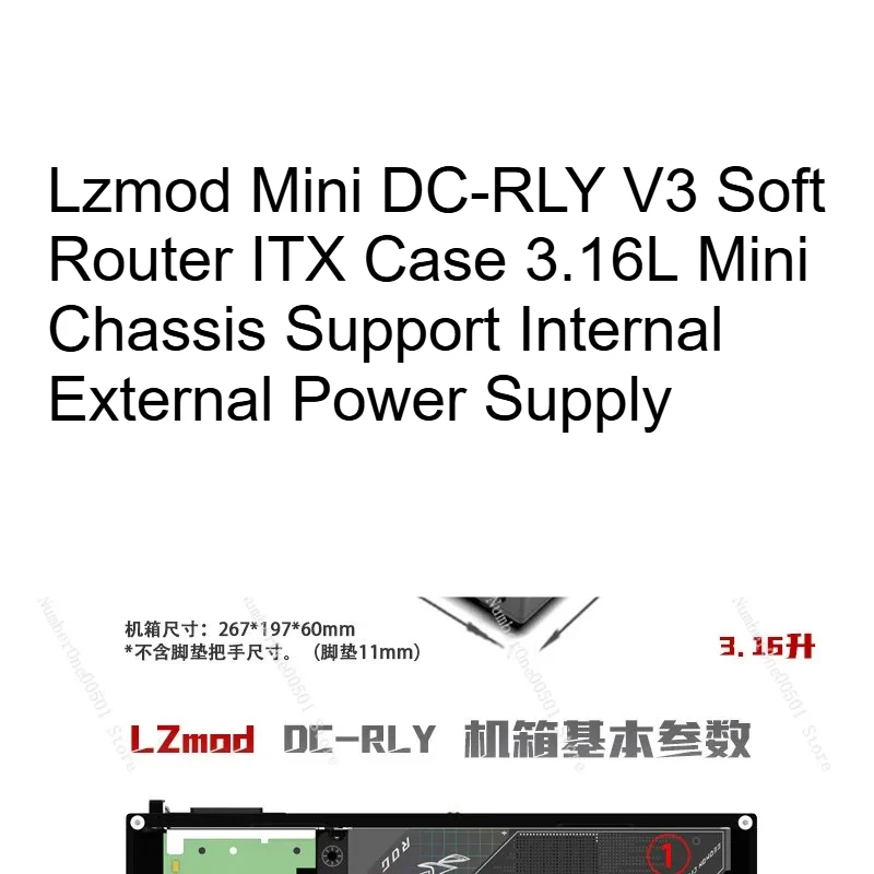 Мини-корпус Lzmod Mini DC-RLY V3 Soft Router ITX, 3.16 л, мини-шасси с поддержкой внутреннего и внешнего источников питания
Мини-корпус Lzmod Mini DC-RLY V3 Soft Router ITX, 3.16 л, мини-шасси с поддержкой внутреннего и внешнего источников питания