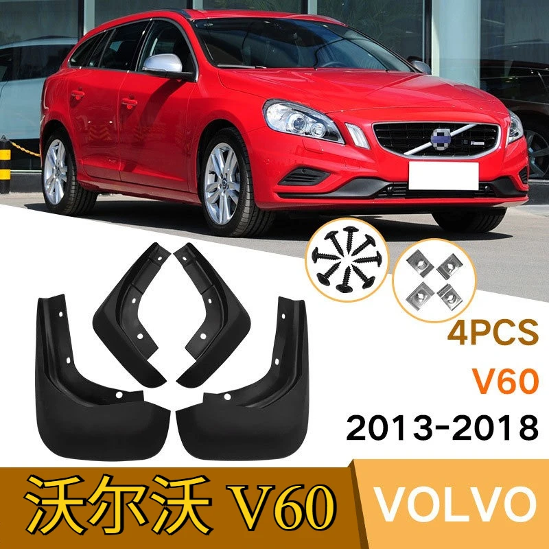 For Volvo V60 2013-2018 Car Tire Fenders Waterproof Splash Resistant Car Protection Kit
For Volvo V60 2013-2018 Car Tire Fenders Waterproof Splash Resistant Car Protection Kit