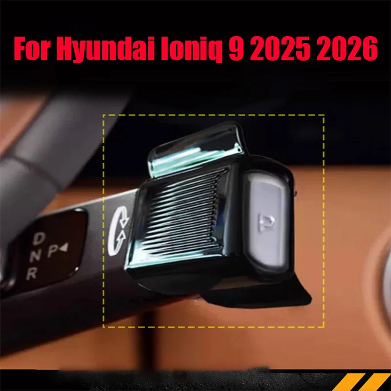 For Hyundai Ioniq 9 2025 2026 Car gear change head decorative cover made of ABS material
For Hyundai Ioniq 9 2025 2026 Car gear change head decorative cover made of ABS material