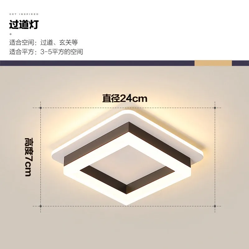 Trendy Luxury Minimalist Modern Sleek Metal Ceiling Lamp: Chic Glow Lighting for Corridor, Passage, Balcony Entryway with Style
Trendy Luxury Minimalist Modern Sleek Metal Ceiling Lamp: Chic Glow Lighting for Corridor, Passage, Balcony Entryway with Style