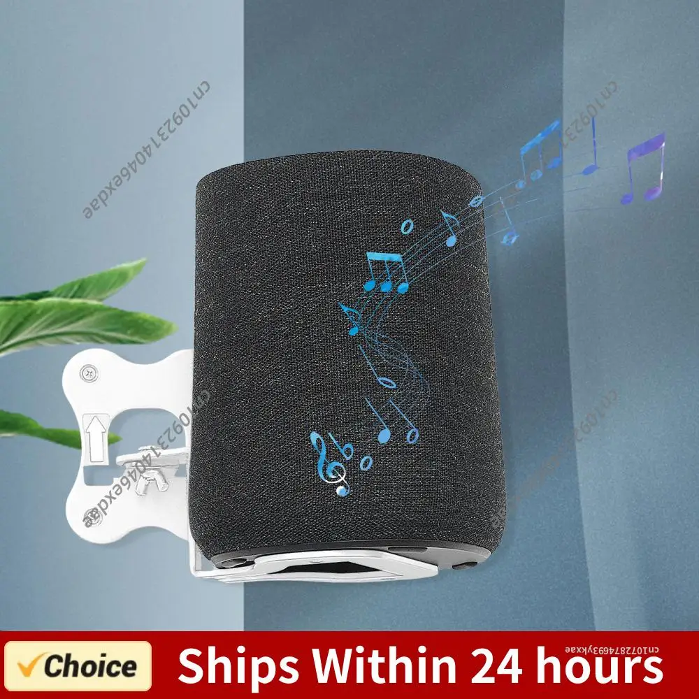 Кронштейн для настенного и потолочного крепления динамиков Harman Kardon Enchant, аксессуары для домашнего кинотеатра, кронштейны для акустических систем
Кронштейн для настенного и потолочного крепления динамиков Harman Kardon Enchant, аксессуары для домашнего кинотеатра, кронштейны для акустических систем