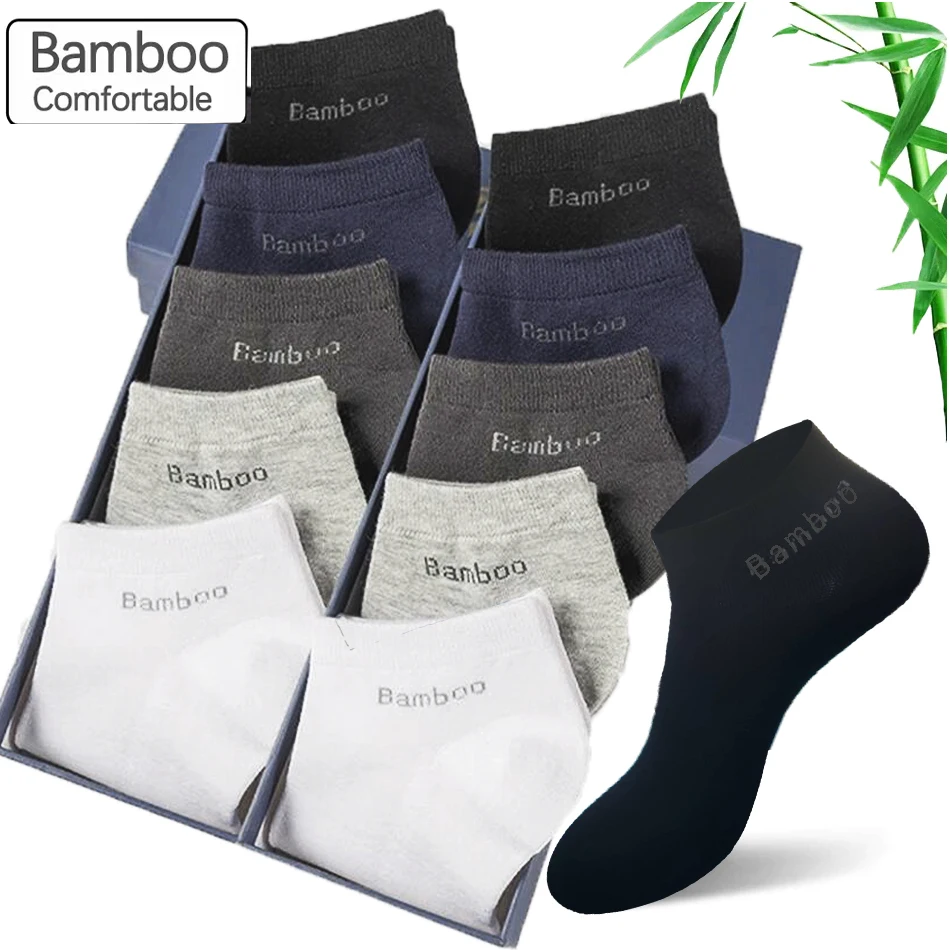 5/10/15 Pairs Men's Bamboo Fiber Socks Short High Quality New Casual Breatheable Anti-Bacterial Man Ankle Socks Men Size 38-45
5/10/15 Pairs Men's Bamboo Fiber Socks Short High Quality New Casual Breatheable Anti-Bacterial Man Ankle Socks Men Size 38-45
