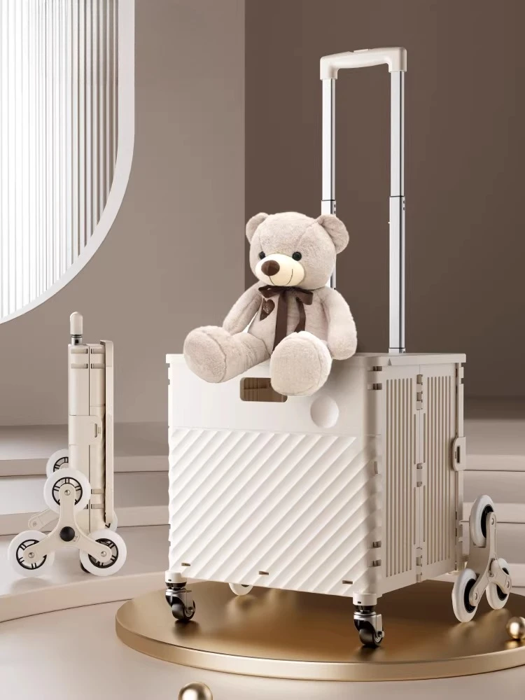 Foldable Shopping Cart Lightweight Portable Trolley with Handle for Grocery Laundry and Delivery
Foldable Shopping Cart Lightweight Portable Trolley with Handle for Grocery Laundry and Delivery