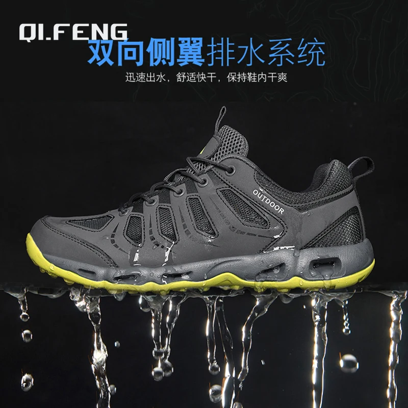 Мужские и женские модные Профессиональные уличные спортивные акватуфли, летние пляжные сетчатые кроссовки для каньонинга, Повседневная дышащая обувь для воды 
Мужские и женские модные Профессиональные уличные спортивные акватуфли, летние пляжные сетчатые кроссовки для каньонинга, Повседневная дышащая обувь для воды