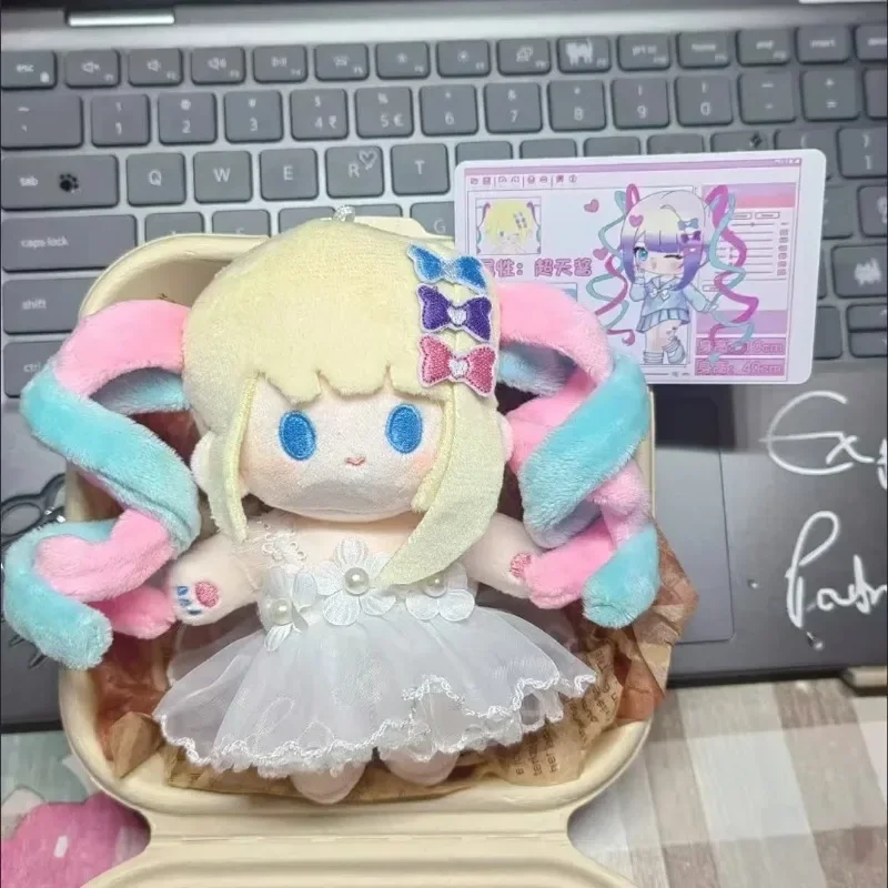 10cm Stuffed Mini Body Toy Game NEEDY GIRL OVERDOSE Anime Cosplay Rain Ame KAngel Cute Plush Doll Pendant Keychain Toys Gifts
10cm Stuffed Mini Body Toy Game NEEDY GIRL OVERDOSE Anime Cosplay Rain Ame KAngel Cute Plush Doll Pendant Keychain Toys Gifts