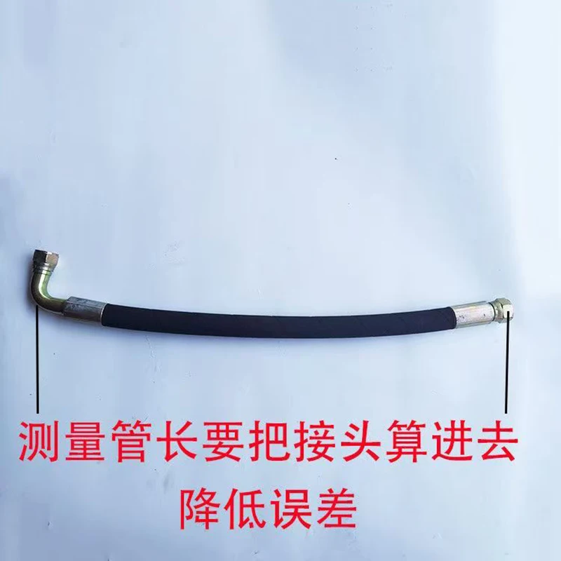 Обработка индивидуальных гидравлических труб, масляных труб высокой температуры и высокого давления
Обработка индивидуальных гидравлических труб, масляных труб высокой температуры и высокого давления