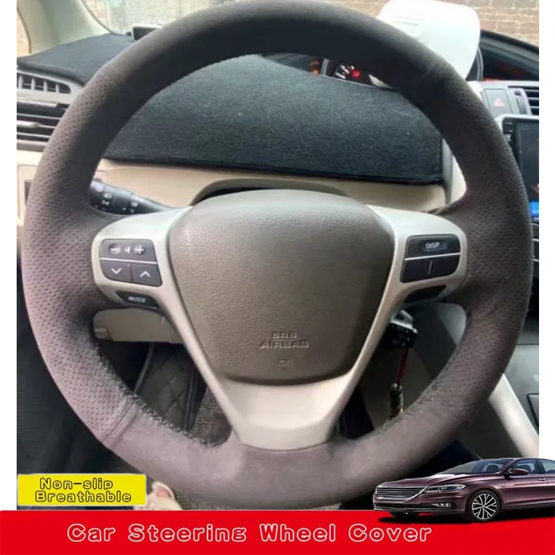 Custom Hand Sewing Anti-slip Wear-resistant Suede Leather Car Steering Wheel Cover For Toyota Verso EZ Avensis Accessories
Custom Hand Sewing Anti-slip Wear-resistant Suede Leather Car Steering Wheel Cover For Toyota Verso EZ Avensis Accessories