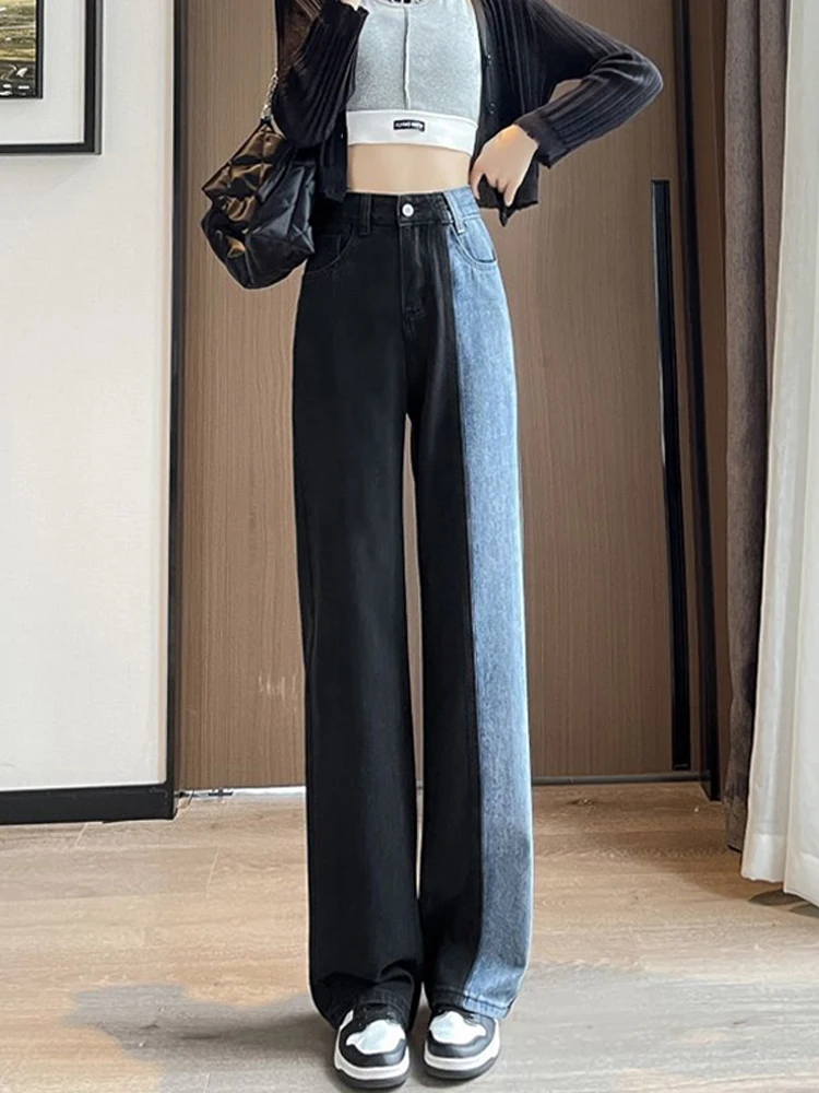 Casual Contrasting Stitching Jeans Loose High Waist Thin Legs 2022 New Korean Fashion Women'S Clothing
Casual Contrasting Stitching Jeans Loose High Waist Thin Legs 2022 New Korean Fashion Women'S Clothing
