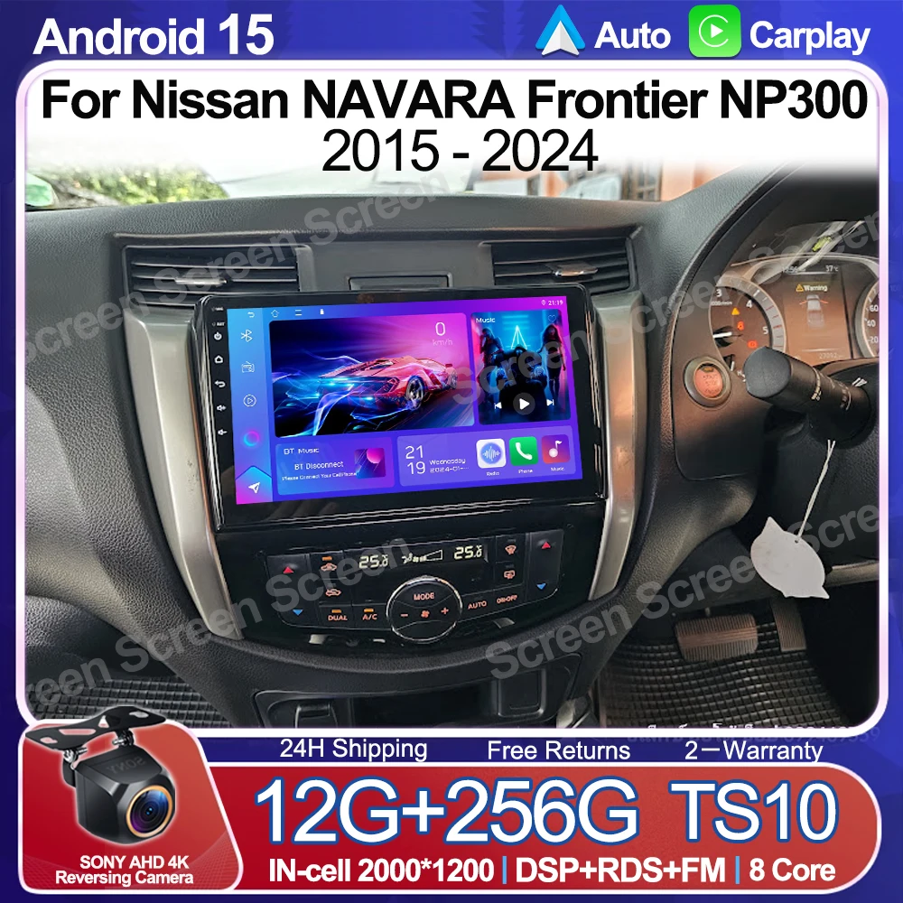 10" Android Auto For Nissan NAVARA Frontier NP300 2015 - 2024 Car Radio Multimedia Video Player BT GPS Navigation QLED Screen 5G
10" Android Auto For Nissan NAVARA Frontier NP300 2015 - 2024 Car Radio Multimedia Video Player BT GPS Navigation QLED Screen 5G