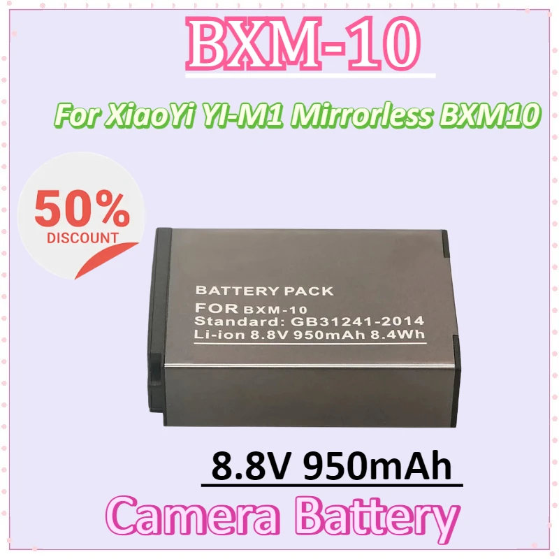 New BXM-10 8.8V 950mAh Camera Battery for XiaoYi YI-M1 Mirrorless BXM10 Digital Batteries
New BXM-10 8.8V 950mAh Camera Battery for XiaoYi YI-M1 Mirrorless BXM10 Digital Batteries