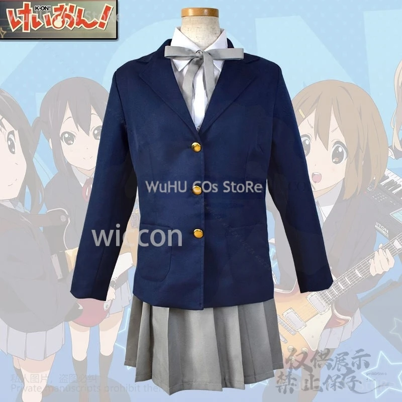 Anime K-ON! Akiyama Mio Hirasawa Yui Cosplay Costume JK School Uniform Dress For Girls Woman Halloween Christmas Roleplay
Anime K-ON! Akiyama Mio Hirasawa Yui Cosplay Costume JK School Uniform Dress For Girls Woman Halloween Christmas Roleplay