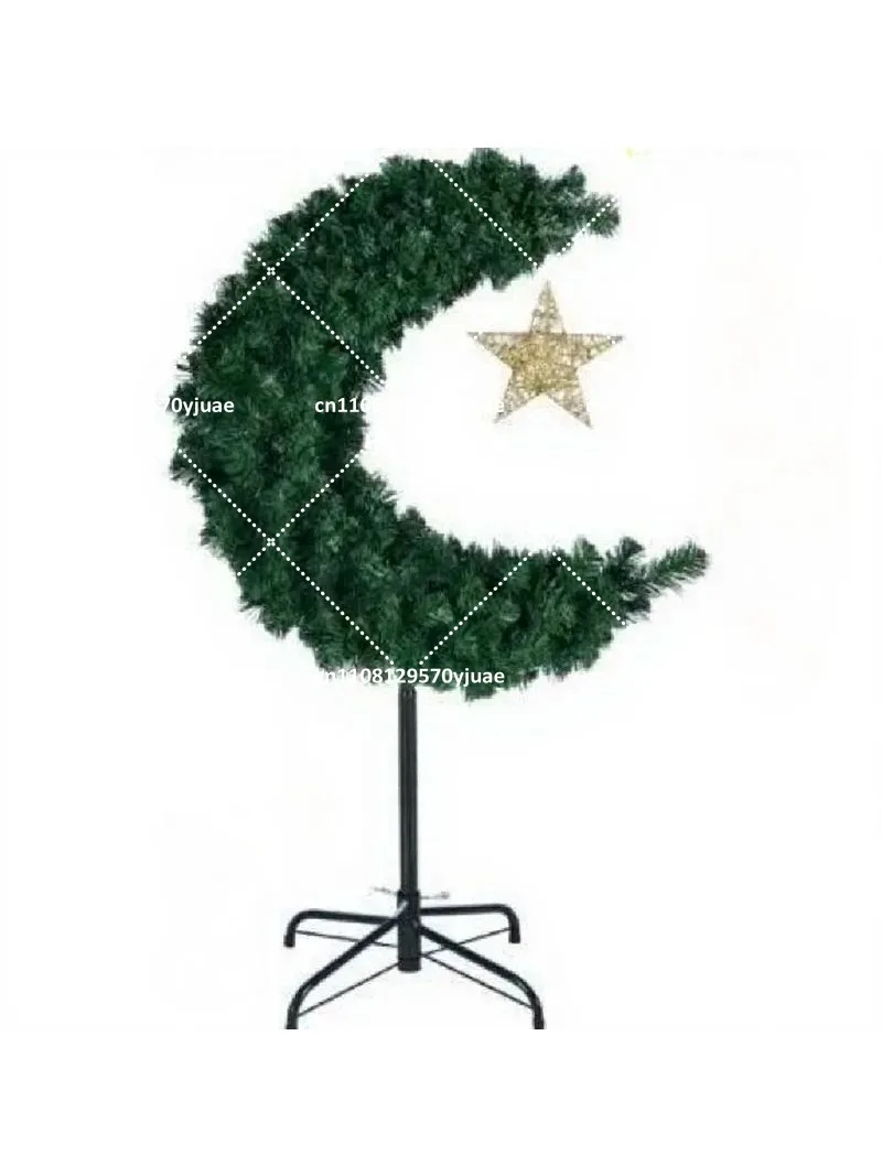 Christmas Moon Tree Decoration, Sun Bright Tree Scene Ornament for Holiday Atmosphere
Christmas Moon Tree Decoration, Sun Bright Tree Scene Ornament for Holiday Atmosphere