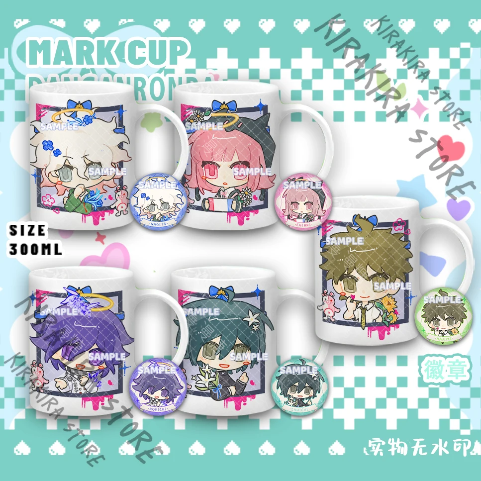 Danganronpa Kokichi Oma Saihara Shuichi Ceramic Mug Watter Cup Nanami ChiaKi Hinata Hajime Milk Cups Drinking Glass Collect
Danganronpa Kokichi Oma Saihara Shuichi Ceramic Mug Watter Cup Nanami ChiaKi Hinata Hajime Milk Cups Drinking Glass Collect