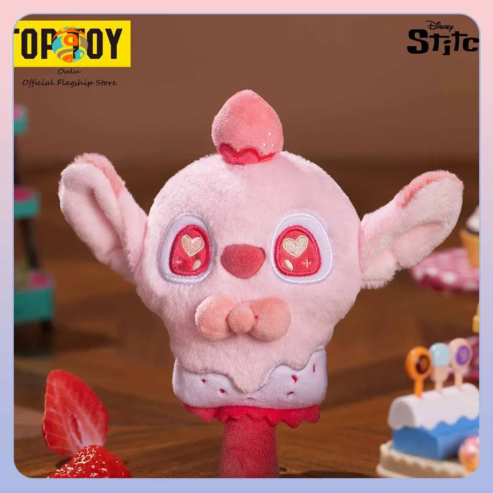 New Genuine Stitch Blind Box Stitch Merchandise Keychains Keyring Ornament Gift Toy Chocolate Factory Series Mystery Box
New Genuine Stitch Blind Box Stitch Merchandise Keychains Keyring Ornament Gift Toy Chocolate Factory Series Mystery Box