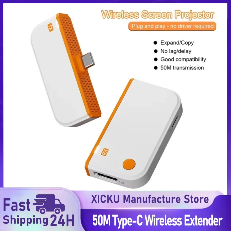 50 м 1080P HDMI-совместимый беспроводной удлинитель 5,8G HD-передача проектор видеоудлинитель для ПК ноутбук ТВ проектор монитор
50 м 1080P HDMI-совместимый беспроводной удлинитель 5,8G HD-передача проектор видеоудлинитель для ПК ноутбук ТВ проектор монитор