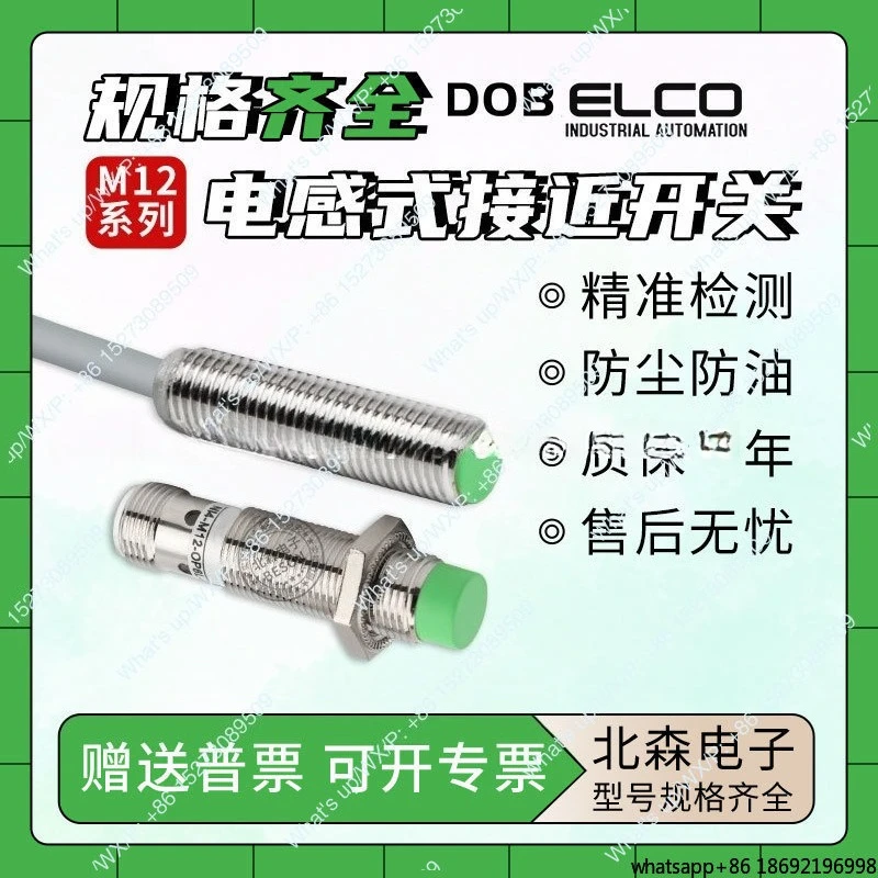 2026 New Proximity Switch FI4-G12-OP6L NI5-M12-ON6L/CP/CN/OD/NELIU Sensor
2026 New Proximity Switch FI4-G12-OP6L NI5-M12-ON6L/CP/CN/OD/NELIU Sensor