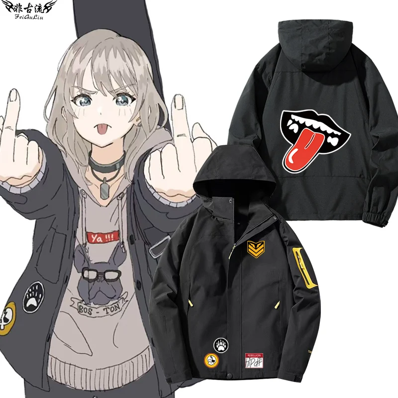 Crying Girl Band Unisex Jacket Anime Themed All-Match Polyester Fiber Zipper Closure Hooded Coat for Men And Women
Crying Girl Band Unisex Jacket Anime Themed All-Match Polyester Fiber Zipper Closure Hooded Coat for Men And Women