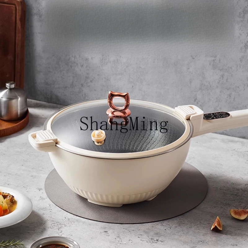 SM new electric wok cooking non-stick pan household multi-functional cooking integrated cooking machine
SM new electric wok cooking non-stick pan household multi-functional cooking integrated cooking machine