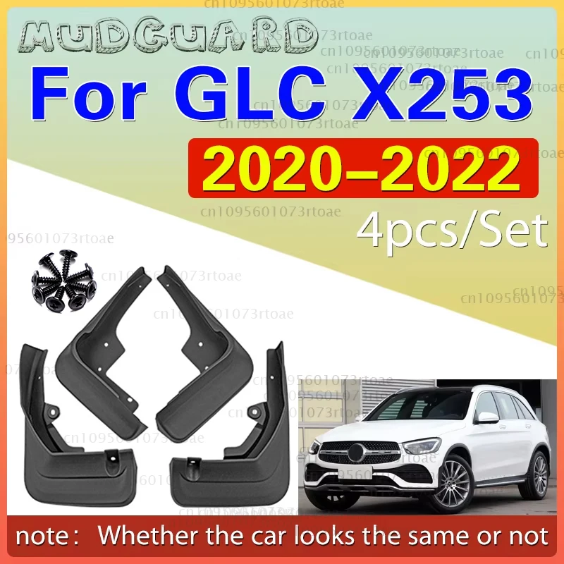 Брызговики на крыло, брызговики для Mercedes Benz GLC X253 2020 2021 2022, автомобильные аксессуары, передние и задние, 4 шт.
Брызговики на крыло, брызговики для Mercedes Benz GLC X253 2020 2021 2022, автомобильные аксессуары, передние и задние, 4 шт.