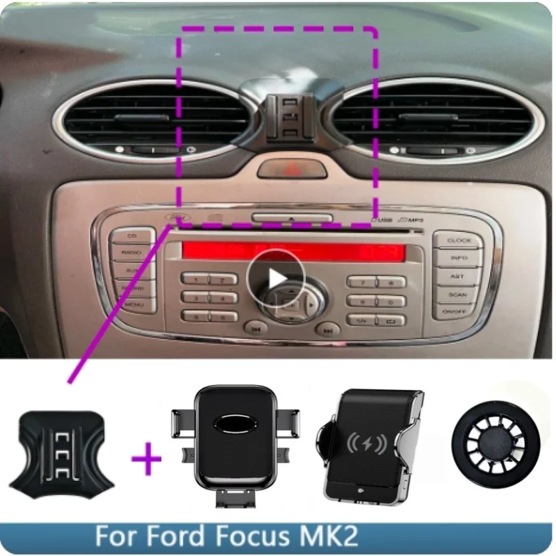 Автомобильный держатель для телефона Ford Focus MK2 2005 2006 2007 2008 2009 2010 2011, фиксированный кронштейн, специальное автомобильное крепление для телефона
Автомобильный держатель для телефона Ford Focus MK2 2005 2006 2007 2008 2009 2010 2011, фиксированный кронштейн, специальное автомобильное крепление для телефона