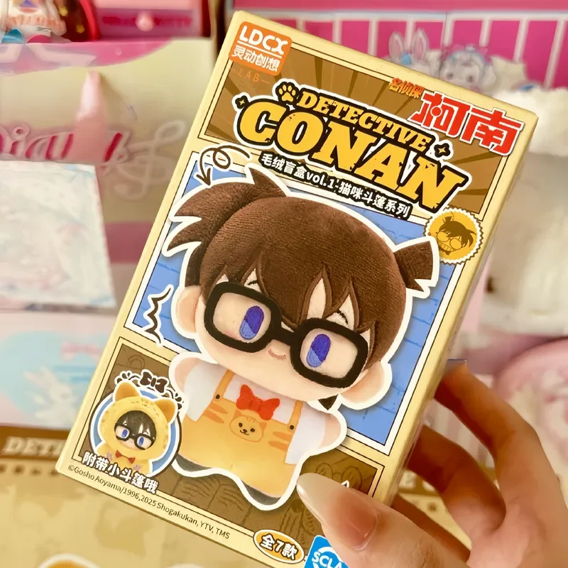 Официальная плюшевая слепая коробка Detective Conan, застежка серии Cat, очаровательная плюшевая кукла, брелок и коллекционный подарок для фанатов аниме, подарок
Официальная плюшевая слепая коробка Detective Conan, застежка серии Cat, очаровательная плюшевая кукла, брелок и коллекционный подарок для фанатов аниме, подарок