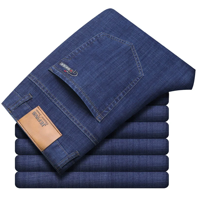Classic Style Men's Stretch Straight Denim Jeans Summer Thin Business Casual Light Blue Black Trousers for Male
Classic Style Men's Stretch Straight Denim Jeans Summer Thin Business Casual Light Blue Black Trousers for Male