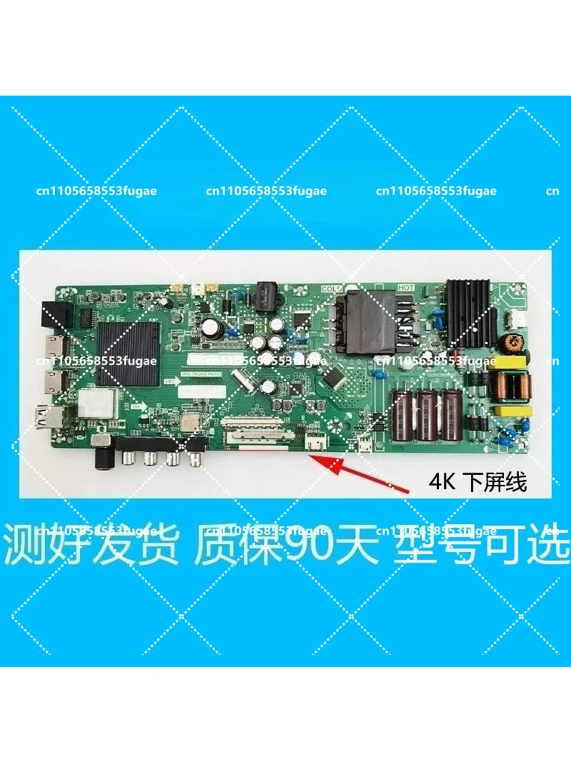 Compatible Main Board for 40-43 Inch LCD TV T962H8.PB791
Compatible Main Board for 40-43 Inch LCD TV T962H8.PB791