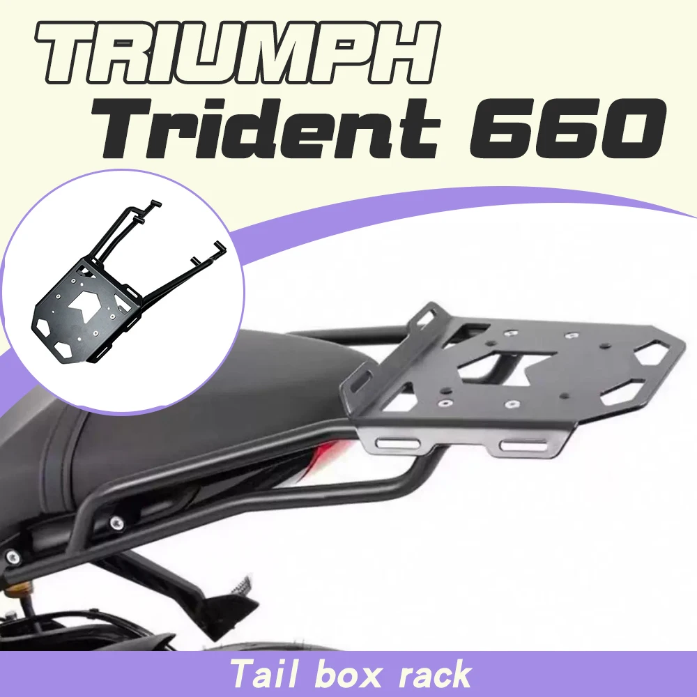 Motorcycle modification: Luggage rack, tail rack, rear rack accessories for Triumph Trident 660
Motorcycle modification: Luggage rack, tail rack, rear rack accessories for Triumph Trident 660