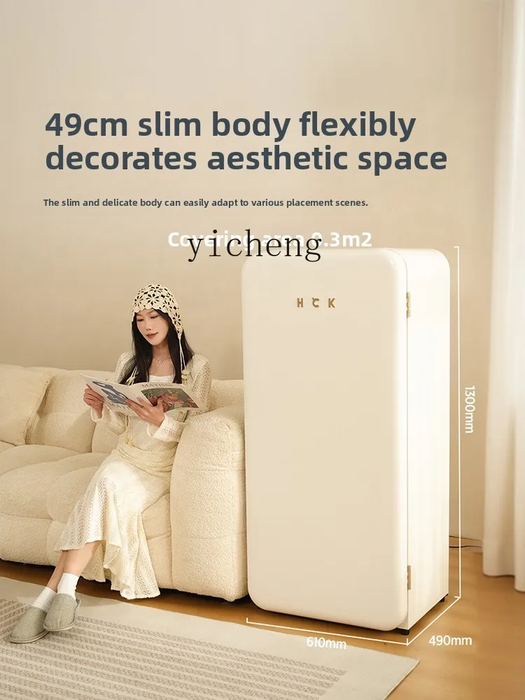 TQH retro small refrigerator household small frozen refrigerated living room office high value
TQH retro small refrigerator household small frozen refrigerated living room office high value