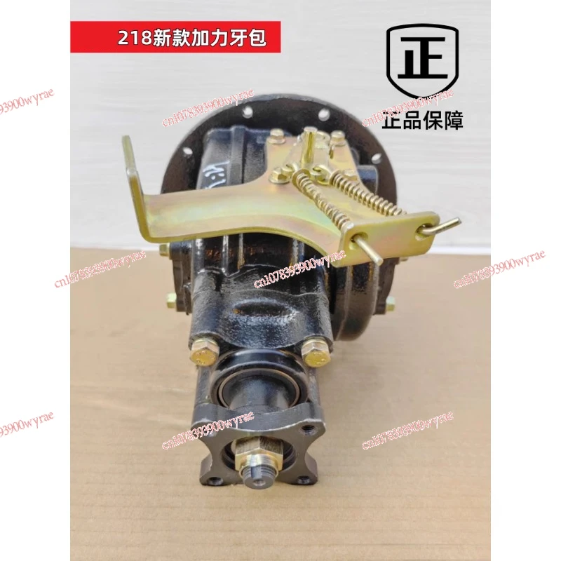 Three-wheeled motorcycle 28 tooth bag assembly 26 tooth weighted package assembly rear tooth bag differential overall
Three-wheeled motorcycle 28 tooth bag assembly 26 tooth weighted package assembly rear tooth bag differential overall