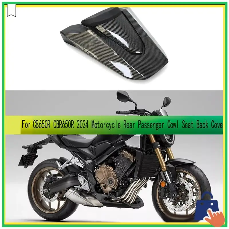 Advanced Motorcycle Rear Passenger Cowl Seat Back Cover Fairing For Honda CBR650R 2024
Advanced Motorcycle Rear Passenger Cowl Seat Back Cover Fairing For Honda CBR650R 2024