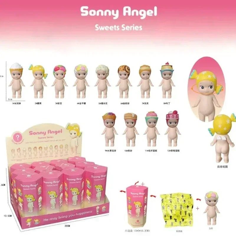Sonny Angel Blind Box Party Angel Candy Standing Mini Doll Car Decoration Computer Mobile Phone Decoration Cute Christmas Gifts
Sonny Angel Blind Box Party Angel Candy Standing Mini Doll Car Decoration Computer Mobile Phone Decoration Cute Christmas Gifts