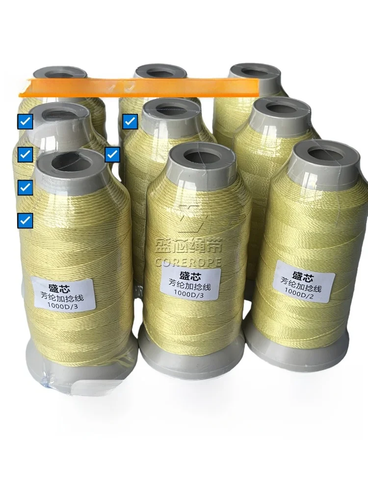 High-Temperature Resistant Aramid Thread Twisted Kevlar Flame-Resistant Strong Tensile Protective Clothing Car Sewing Thread
High-Temperature Resistant Aramid Thread Twisted Kevlar Flame-Resistant Strong Tensile Protective Clothing Car Sewing Thread