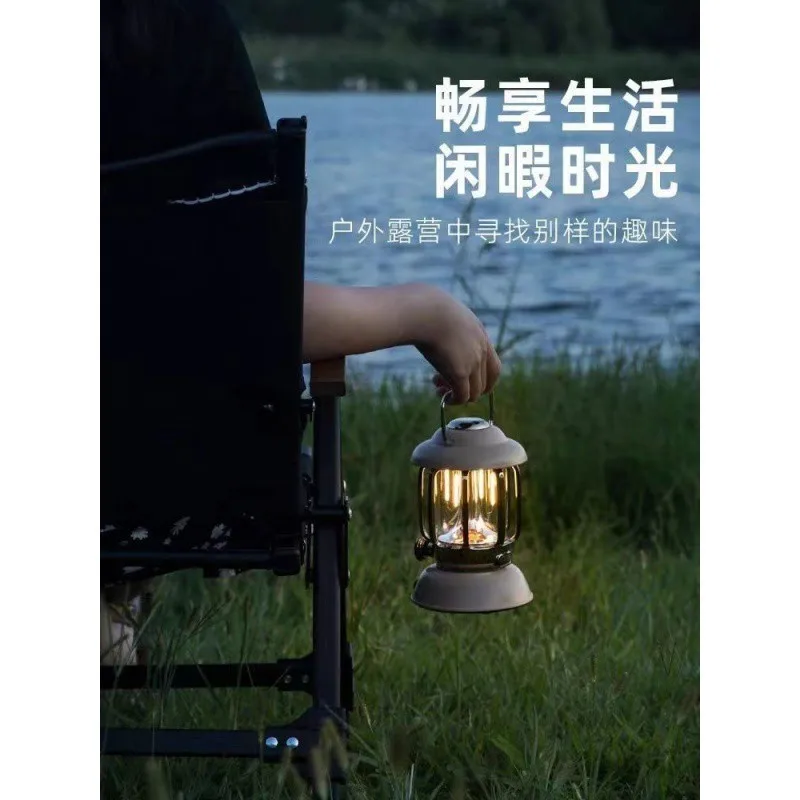 Outdoor Camping Camp Rechargeable Horse Lantern Retro Camping Light Old Tent Light Home Atmosphere Light Super Long
Outdoor Camping Camp Rechargeable Horse Lantern Retro Camping Light Old Tent Light Home Atmosphere Light Super Long