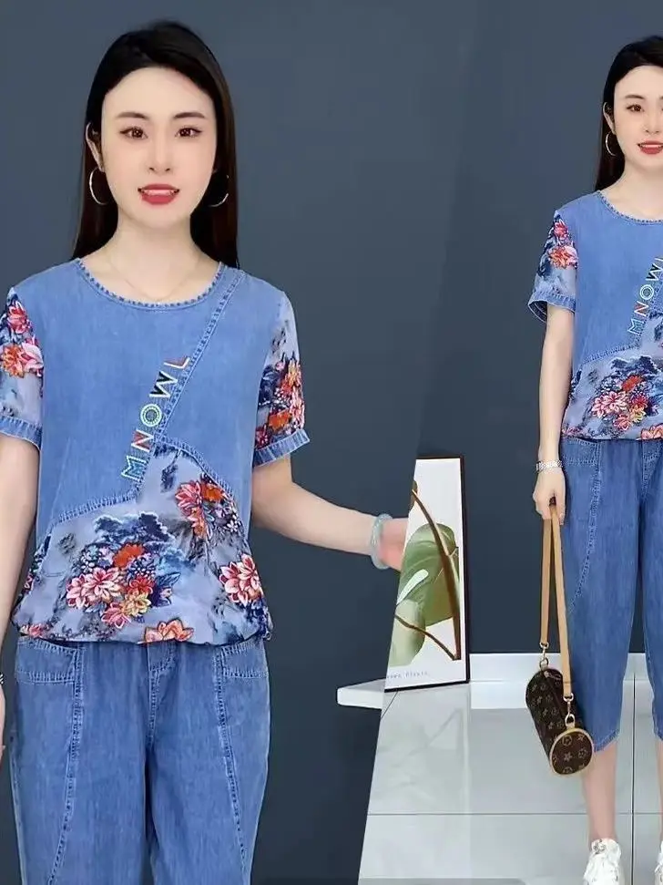 plus Size Casual Denim Short Sleeve Patchwork Two Piece Set Fashionable Summer Outfit for Plump Women Comfortable Loose Fit
plus Size Casual Denim Short Sleeve Patchwork Two Piece Set Fashionable Summer Outfit for Plump Women Comfortable Loose Fit