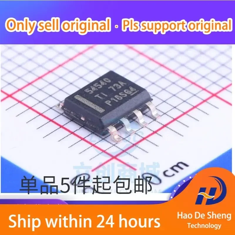 10 шт./партия TPS54540DDAR TPS54540DDA SOP8 источник питания IC новая Оригинальная фотография
10 шт./партия TPS54540DDAR TPS54540DDA SOP8 источник питания IC новая Оригинальная фотография