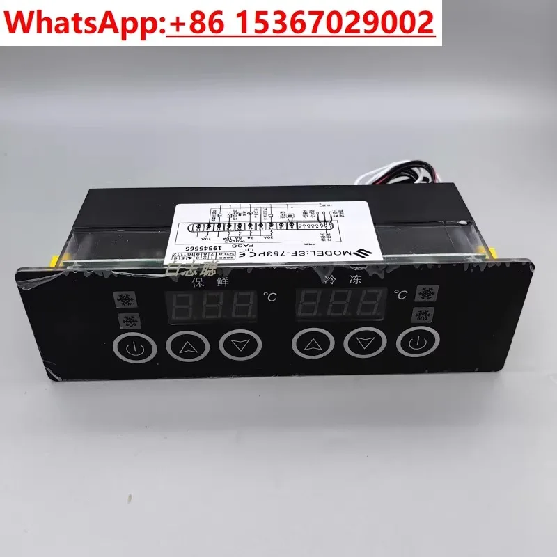 SF-753P Digital Display Thermostat Freezer Display Refrigerator Freezer Controller Temperature Instrument Intelligence
SF-753P Digital Display Thermostat Freezer Display Refrigerator Freezer Controller Temperature Instrument Intelligence